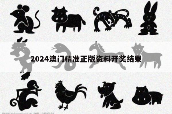 2025年4月17日 第3页