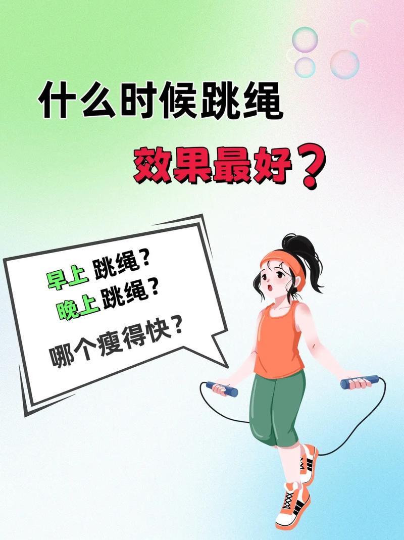 2025年4月 第53页