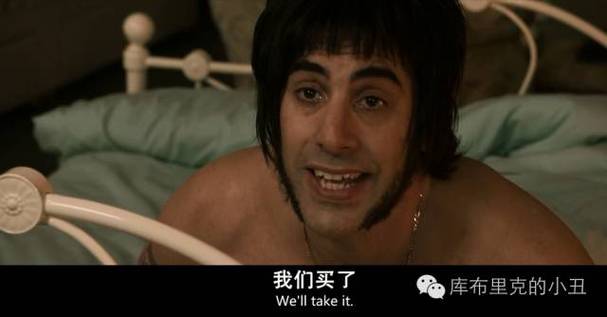 新闻中心 第39页