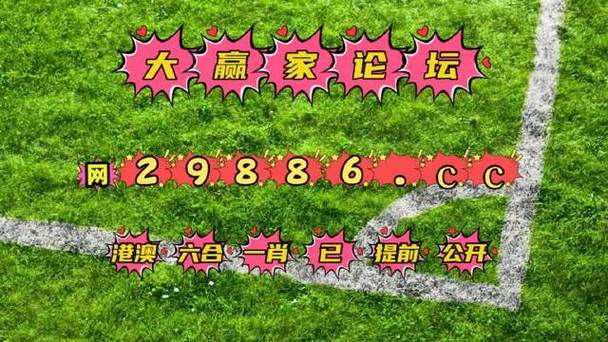 2025年4月20日