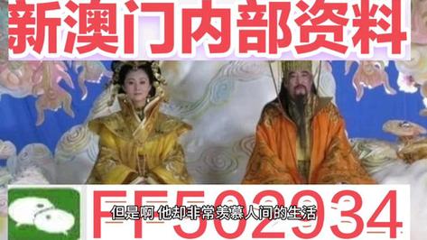 2025今晚新澳门开特马,2025今晚澳门开特马开什么号码开奖/的