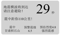 2025年4月23日
