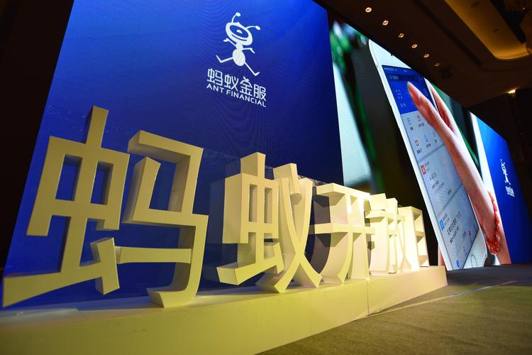 蚂蚁招募顶尖AI人才,蚂蚁招募顶尖ai人才是真的吗