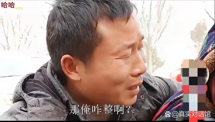 解决方案 第26页