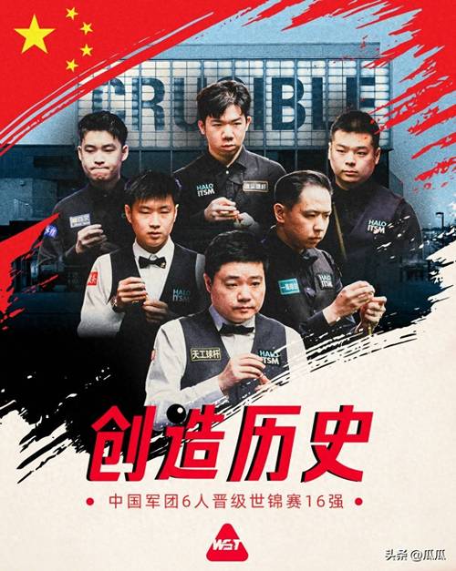产品中心 第28页