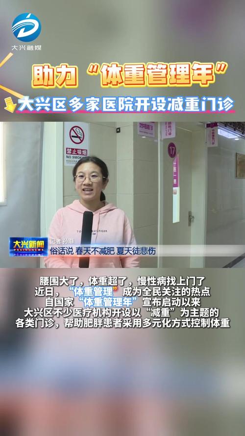 客户服务 第16页