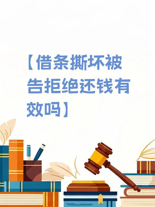 解决方案 第20页
