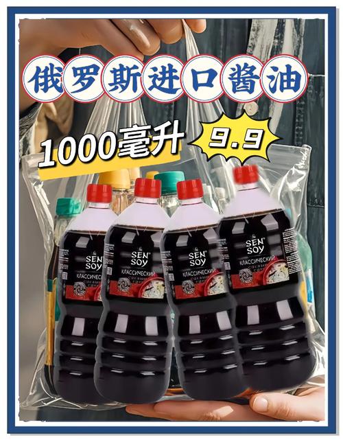 解决方案 第19页