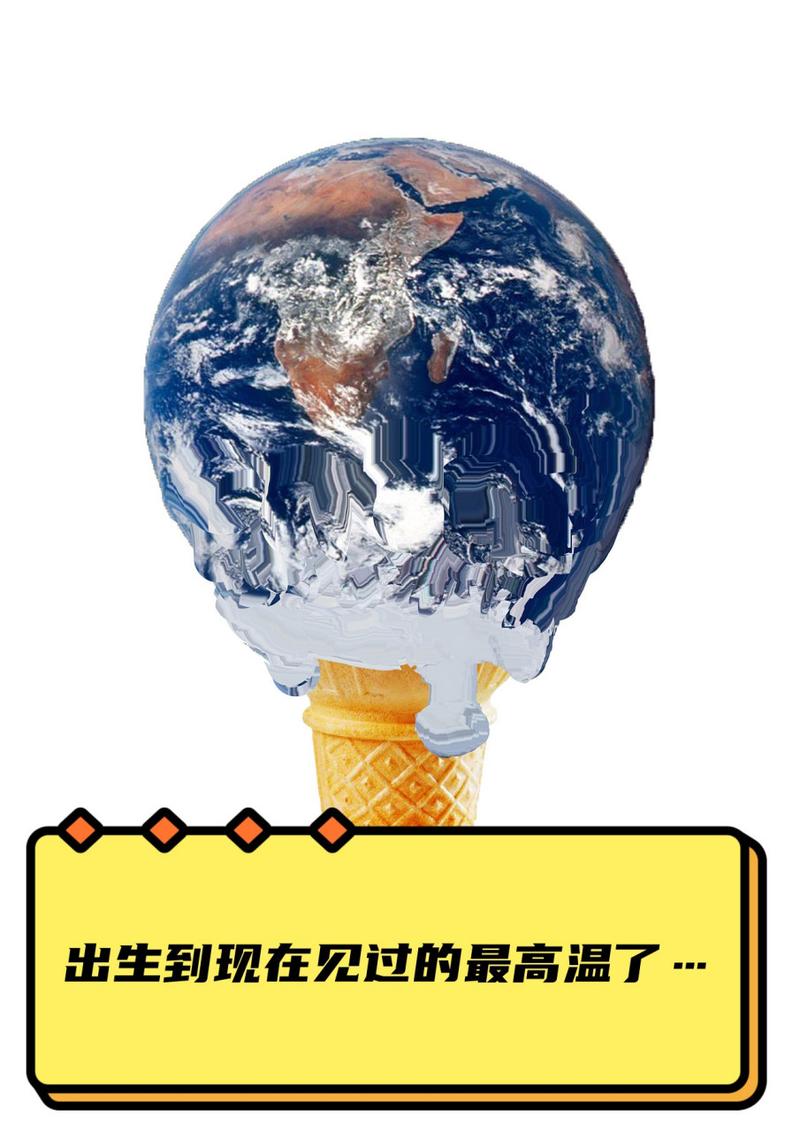 客户服务 第4页