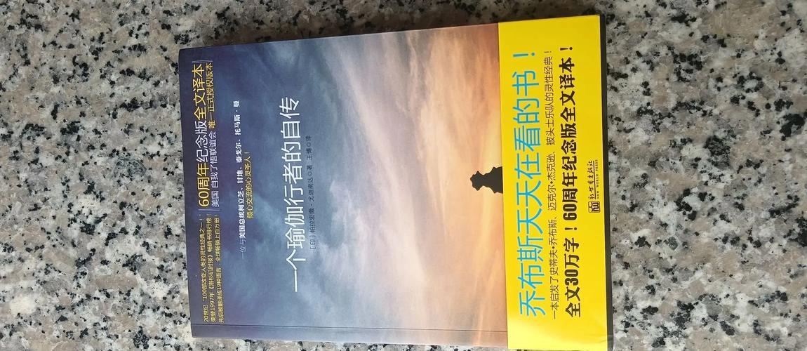 被灵性导师骗300万,灵性导师招聘