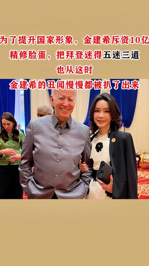 韩将调查尹锡悦夫妇,韩将调查尹锡悦夫妇视频